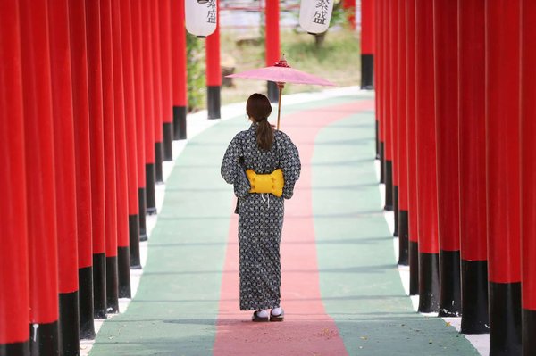 Kimono pour femme : combien cela coûte ?